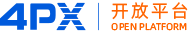 4PX开放平台